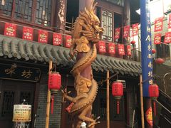 -江宁会馆(劈柴院店)