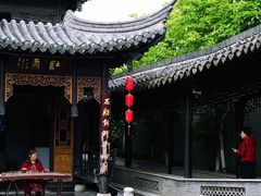 -口岸雕花楼