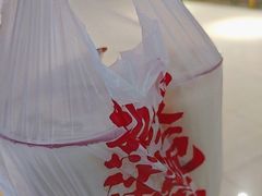 -蔡林记(昙华林泛悦汇店)