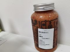 -野萃山·潮汕厚果汁(十亩地店)