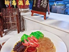 -裕龙汤泉