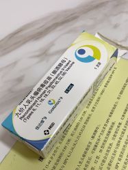 -北京俪婴妇产医院(朝阳大悦城店)