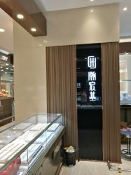 -潮宏基珠宝旗舰店(苏宁广场店)