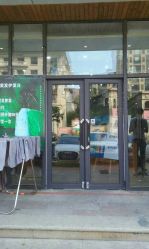 -MAGIC米几发型设计·羊毛卷