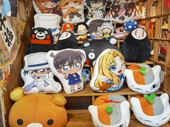 -桃太郎创作料理(大坪店)