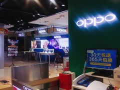 -苏宁易购(Suning Elec大连胜利广场店)