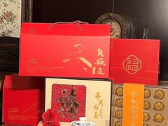-徽州小镇(高新店)