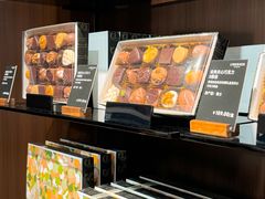 -Laderach 莱德拉(上海环贸iapm店)