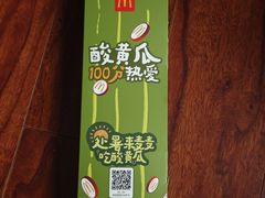 -麦当劳(静安寺店)
