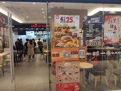 门面-汉堡王(天津鲁能店)