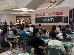-凯德广场(金牛店)