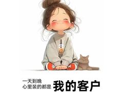 -南京商厦
