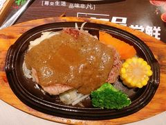 -尊品牛排(沙湾印象汇店)