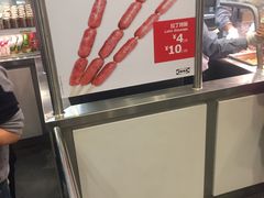-宜家·瑞典风味餐厅(无锡店)