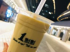 -1点点(望京SOHO店)