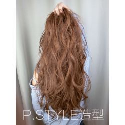 -P.STYLE 派斯造型