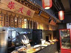 -张大嘴菜馆(庞各庄店)