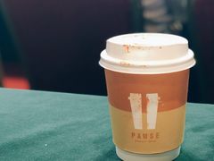 -PAUSE(恒大广场店)