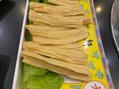 腐竹-芦月轩羊蝎子(北蜂窝店)