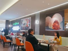 -添好运(武商MALL店)