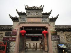 -前童古镇