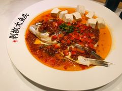 -千稻剁椒大鱼头(CityOn熙地港店)