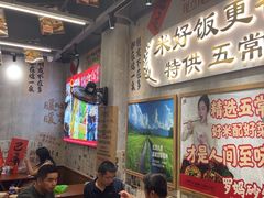 -罗妈砂锅(重庆大学城熙街店)