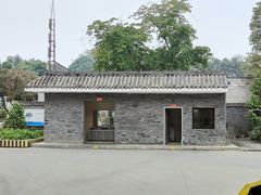 -安仁加油站