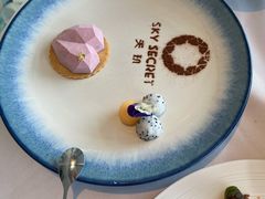 -天玑高空江景餐厅&酒吧Sky Secret Restaurant&Bar