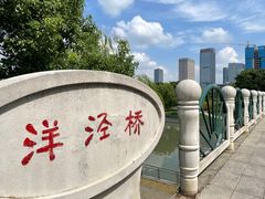 -九里河湿地公园