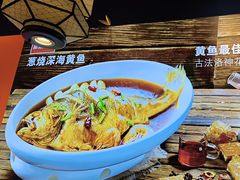 -渔家风味·鲅鱼水饺·央视展播·海鲜天津菜(开发区店)