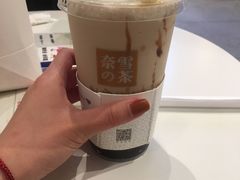 宝藏茶系列-奈雪的茶(深圳北站店)