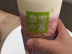 -奈雪的茶(国金中心店)