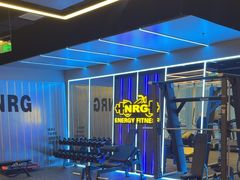 -NRG健身私教CLUB(打浦桥店)