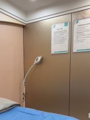 -重庆军美医疗美容医院