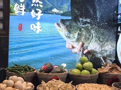 -丁哥·庐味鲜 土菜·20年老字号(世纪阳光花园店)