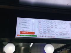 -黑粉你肥牛火锅粉(泛悦汇KA店)