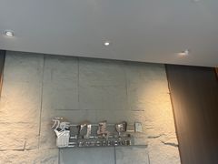 -刀马旦养生中心(时代店)