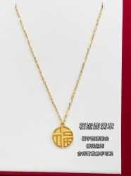 点击看大图 -永锦黄金加工·回收打金店(上海南翔店)