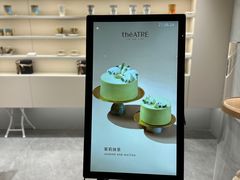 -théATRE 茶聚场(王府中環店)