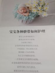 -耐味林月子会所(黄兴公园店)