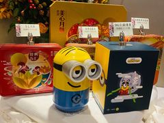 -翠园(北京王府中环店)