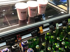 -原麦山丘(世纪金源店)