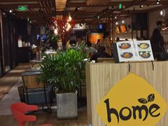 -Home Thai·泰谣(王府井apm店)
