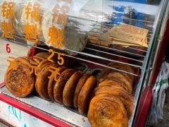 锅盔-甘记肥肠粉(马鞍北路店)