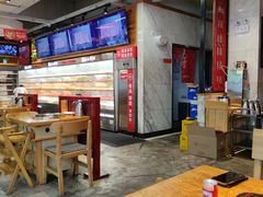 -袁记串串香(新南门店)