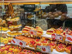 -多乐之日(颐堤港店)