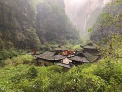 -天坑地缝国家地质公园-停车场