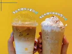 -麦当劳(苏州中心星悦汇店)