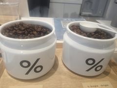-% Arabica阿拉比卡咖啡(前滩太古里店)